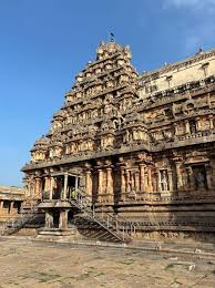 Kumbakonam
