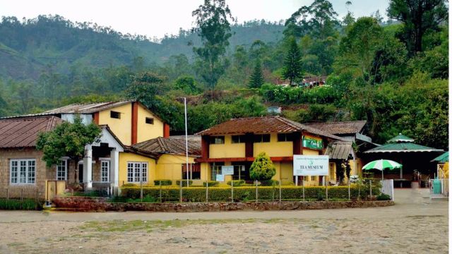 KDHP Tea Museum