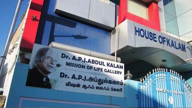 Abdul Kalam House
