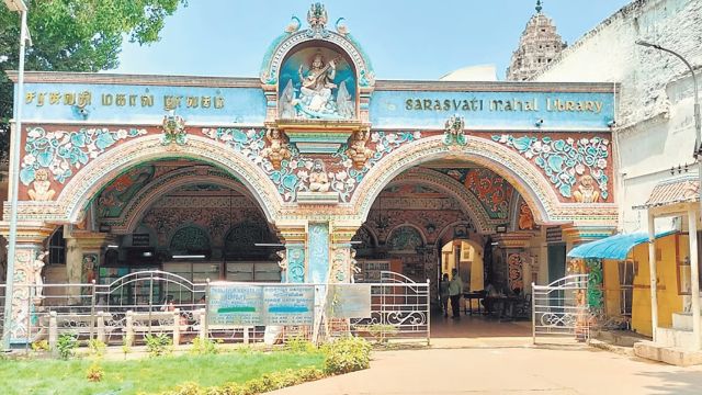 Saraswathi Mahal Library