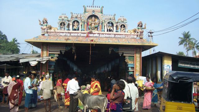 Samayapuram Mariamman Temple